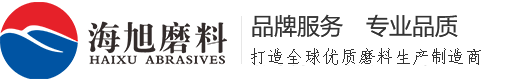 張家港市城銳塑料機(jī)械有限公司